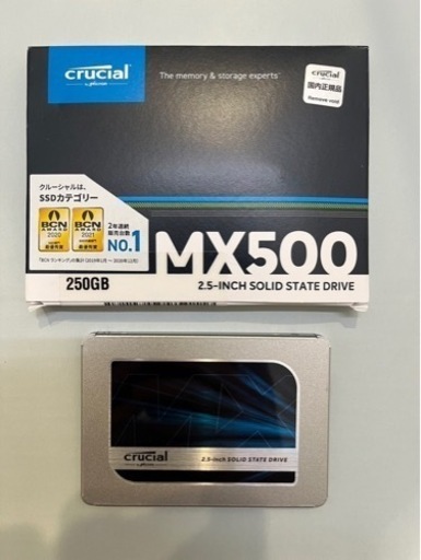 値下げ　Crucial SSD 250GB