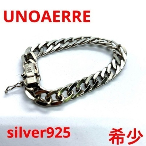 レア UNOAERRE ウノアエレ 喜平ブレスレット　starring　925