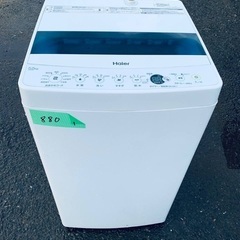 送料設置無料！！限界価格挑戦！！新生活家電♬洗濯機/冷蔵庫♬