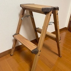 木目調の脚立【美品】