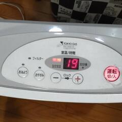 《現在取引中》　ガスファンヒーターの画像