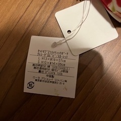 新品　ローラアシュレイポーチの画像