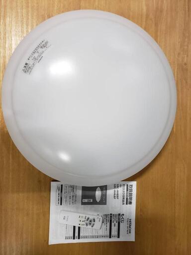 【中古】HITACHI　シーリングライト②