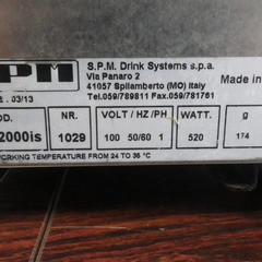 フローズンビールディスペンサー　一番搾りフローズン（生）マグナ　・Ｓ．Ｐ．Ｍ　KDI-12000isの画像