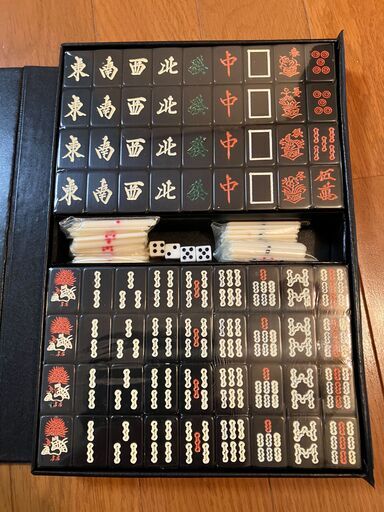 麻雀牌　黒牌