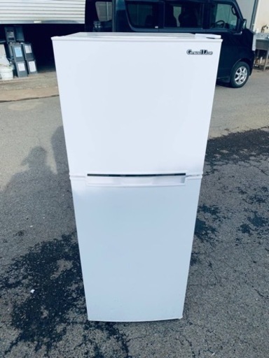 ⭐️A-Stage2ドア冷凍冷蔵庫⭐️ ⭐️AR-138L02WH⭐️