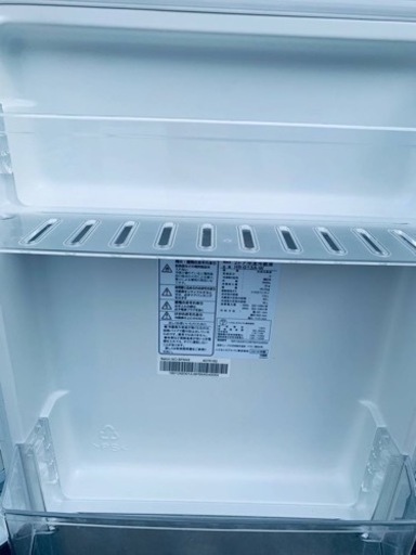 ⭐️Hisense2ドア冷凍冷蔵庫⭐️ ⭐️HR-G13A-W⭐️