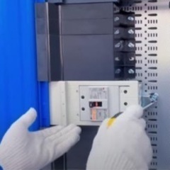 【熊本TSMC(JASM)☆弱電工事補助】【日給16,000円】経験不問の画像