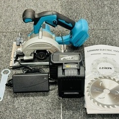 丸のこ 電動のこぎり　makita 互換 マキタ 丸鋸 125m...