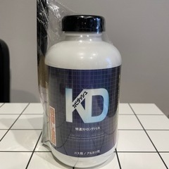 カビダッシュ