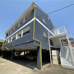 🌺🌺(2DK)✨初期費用8万円キャンペーン中✨✨家賃1ヶ月無料😁...