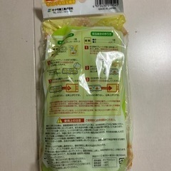 電子レンジ調理器具　の画像