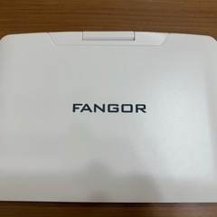 ポータブルDVDプレーヤーの画像