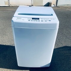 ⭐️Hisense 電気洗濯機⭐️ ⭐️HW-G75C⭐️