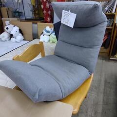 リクライニング座椅子  70075