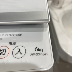 (取り引き中)東芝 洗濯機の画像