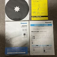 衣類乾燥機 6kg Panasonic 2019年製 NH-D603 純正床置き台付き 受け取りに来ていただける方限定の画像