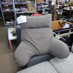 座椅子  69702の画像