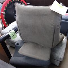 座椅子  69702の画像