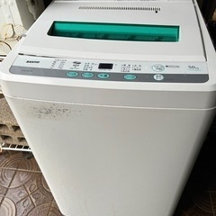 洗濯機　0円　決まりましたの画像