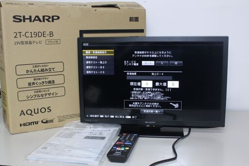 SHARP/AQUOS/2T-C19DE-B/19インチ/液晶テレビ ④