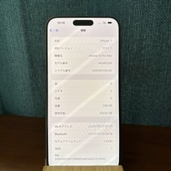 iPhone15 pro max 256  Apple care...