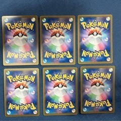 ポケモンカードランダム6枚の画像