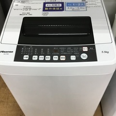 【トレファク神戸新長田 】Hisenseの洗濯機2019年製です！!【取りに来れる方限定】