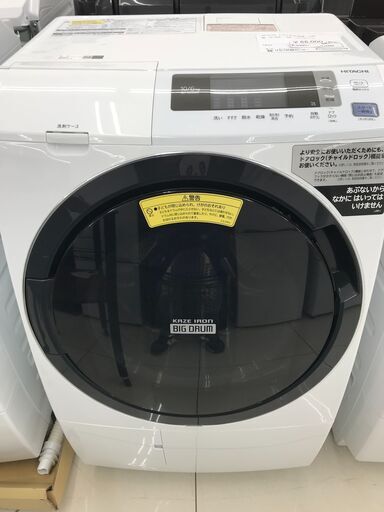 ★ジモティ割あり★ HITACHI ドラム式洗濯乾燥機 10ｋｇ 18年製 動作確認／クリーニング済み HJ2288