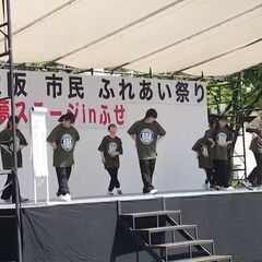 超簡単楽しくヒップホップダンス  はじめての方おすすめ！の画像