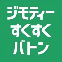 【ユニクロ】レギンス　80の画像