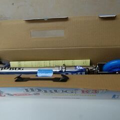  新品 キックスクーター JD BUG K3 ブルー 青 (対象年齢5歳以上) 60kgまで キックボード 2輪 札幌市 清田区 平岡の画像