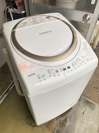 北九州市内配送無料　保証付き　2020年製AW-8V8-W 縦型洗濯乾燥機 ZABOON（ザブーン） グランホワイト [洗濯8.0kg