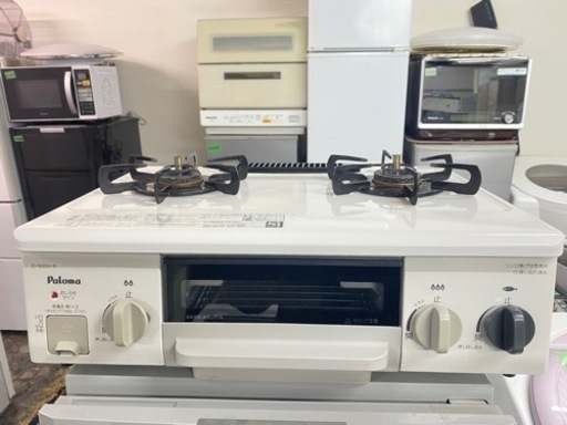 配送可能　保証付き　IC-N30H-R ガスコンロ [2口 /右強火 /LPガス]