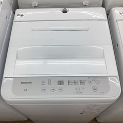 CLOCHE ウールピーコート 02