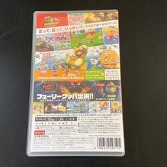 スーパーマリオ 3Dワールド + フューリーワールド 任天堂NINTENDO SWITCH【中古品】の画像
