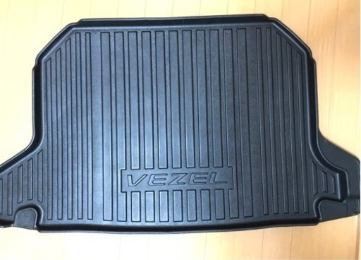 値下げ❗️引取り希望　HONDA VEZEL ラゲッジマット