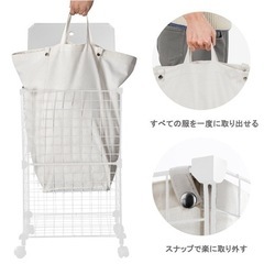 【ほぼ新品】ランドリーバスケット 洗濯カゴ 洗濯物入れの画像