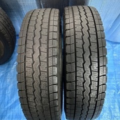 DUNLOP WINTER MAXX STUDLESS FOR ...