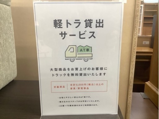Haier 全自動洗濯機 4.2kg 2015年製 JWｰK42H入荷いたしました‼︎