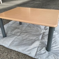 お引渡し確定！ ☆0円！　座卓テーブル　まだまだ使えます！☆