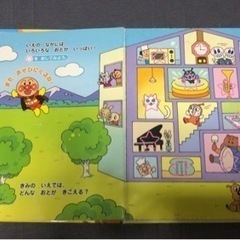 【7月19日値下げ❗️】アンパンマンの音が出る絵本の画像
