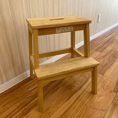【宮古島】IKEA踏み台の画像