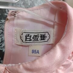 🎀サイズ９５子供ドレスの画像
