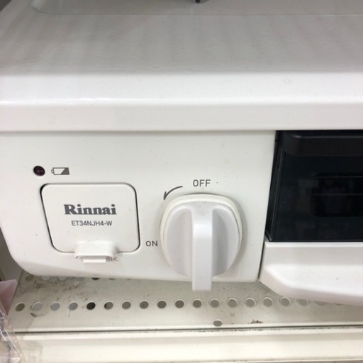 安心の6ヶ月保証付き！！Rinnai LPガス用　ガステーブル　2021年製　取りに来れる方限定！売ります！
