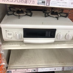 安心の6ヶ月保証付き！！Rinnai LPガス用　ガステーブル　2021年製　取りに来れる方限定！売ります！