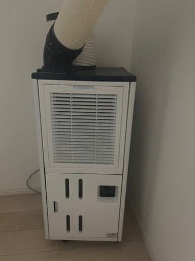 スポットクーラー