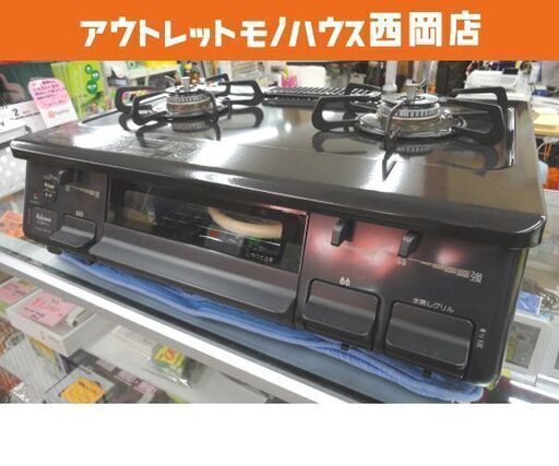 都市ガステーブル パロマ 2020年製 IC-S87K-1L 水無し片面焼き 左強火 幅59㎝ ボタン式 Paloma  西岡店