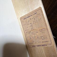 【昭和レトロ】収納BOX　美品の画像