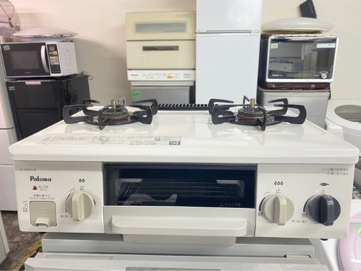 配送可能　保証付き　IC-N30H-R ガスコンロ [2口 /右強火 /都市ガス12・13A]
